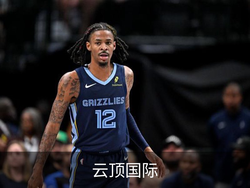 云顶国际介绍